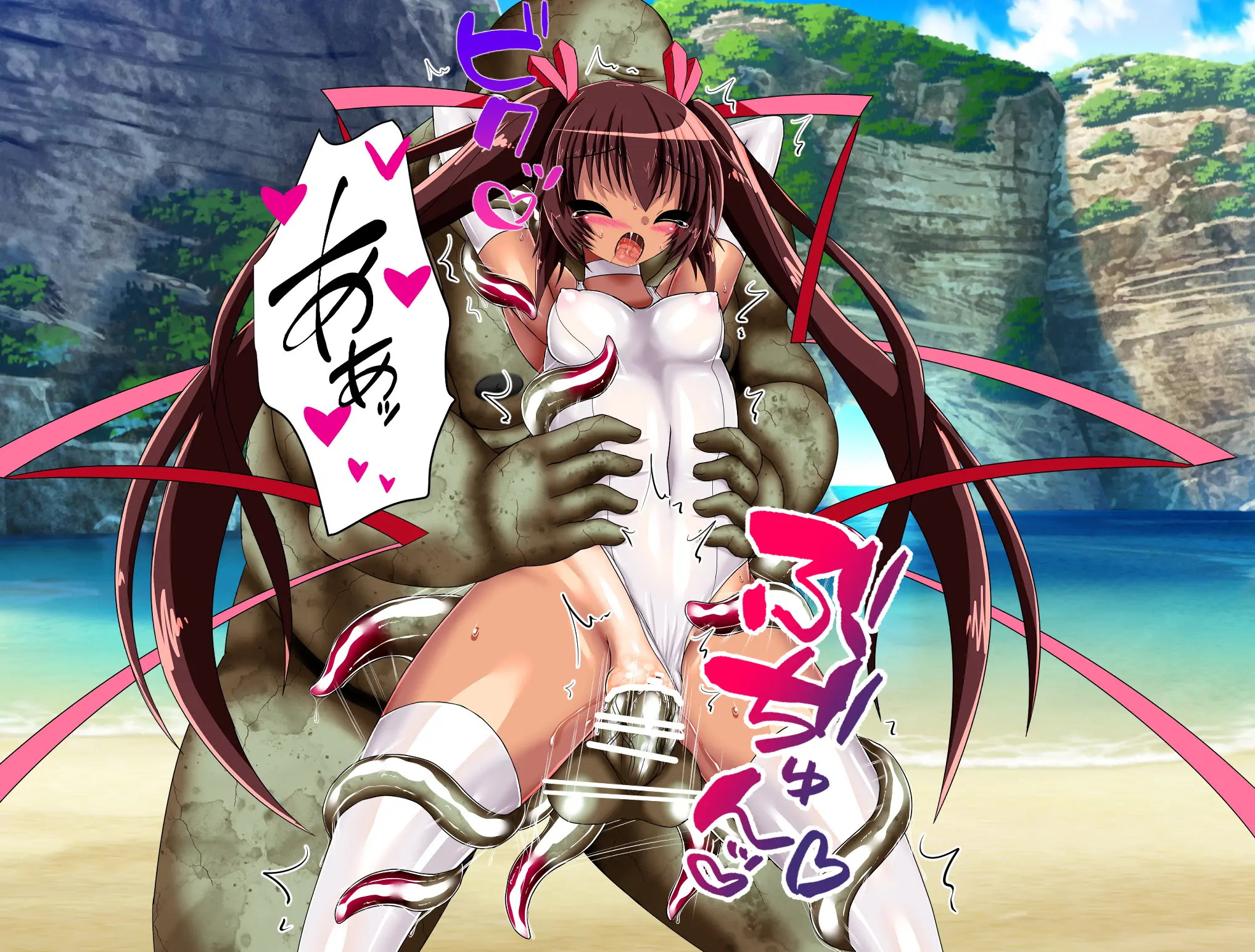 ゆきかぜ完全屈服記録 後編 38ページ