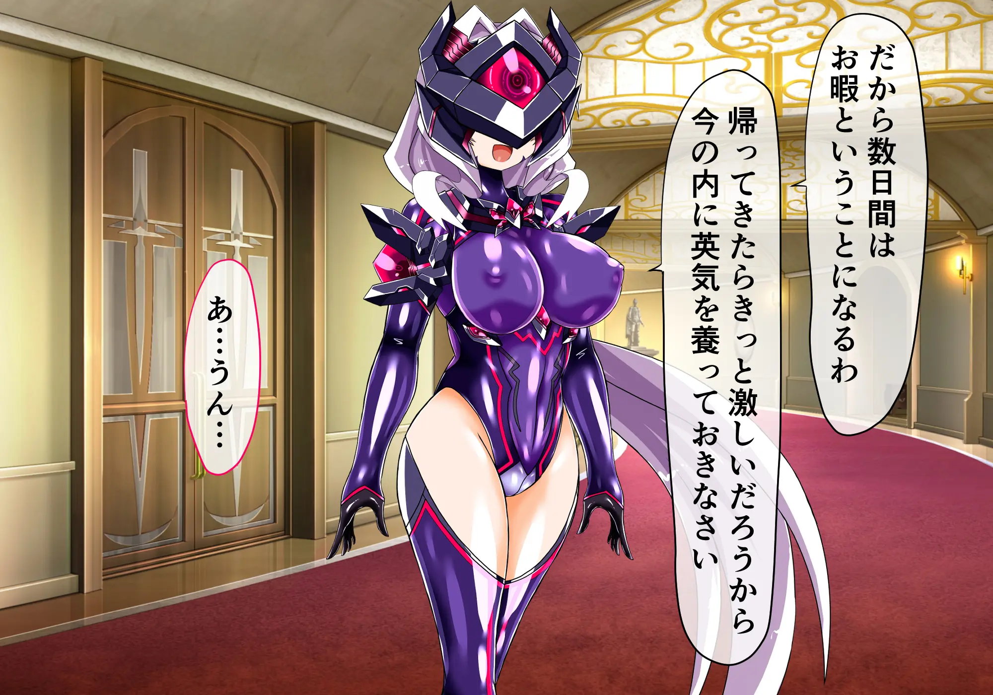 ゆきかぜ完全屈服記録 後編 64ページ