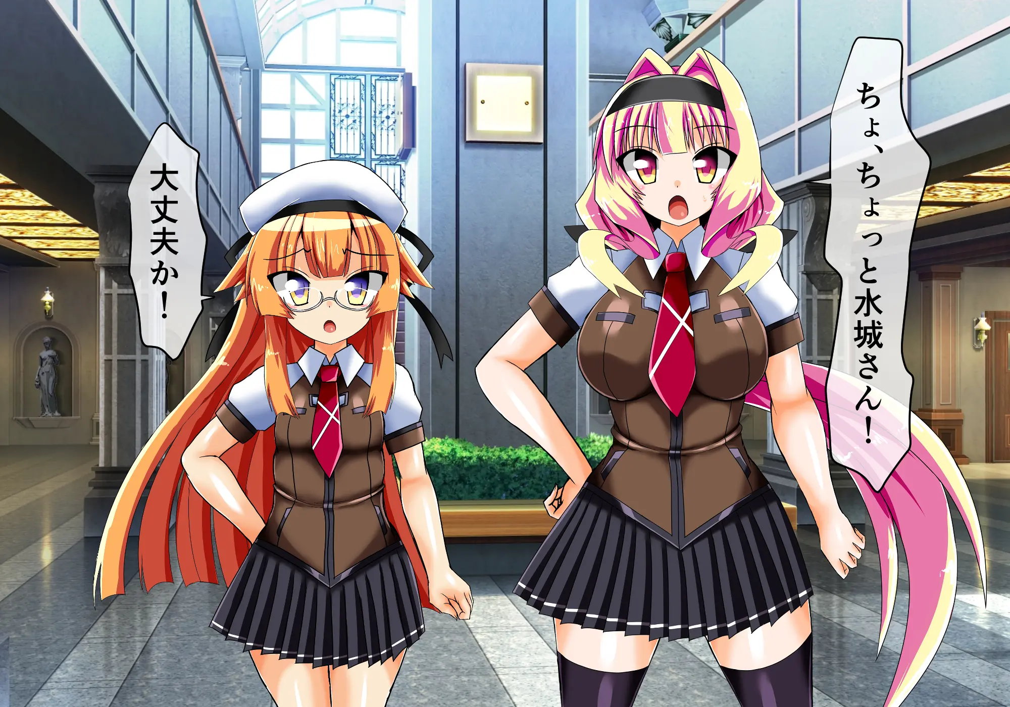 ゆきかぜ完全屈服記録 後編 73ページ