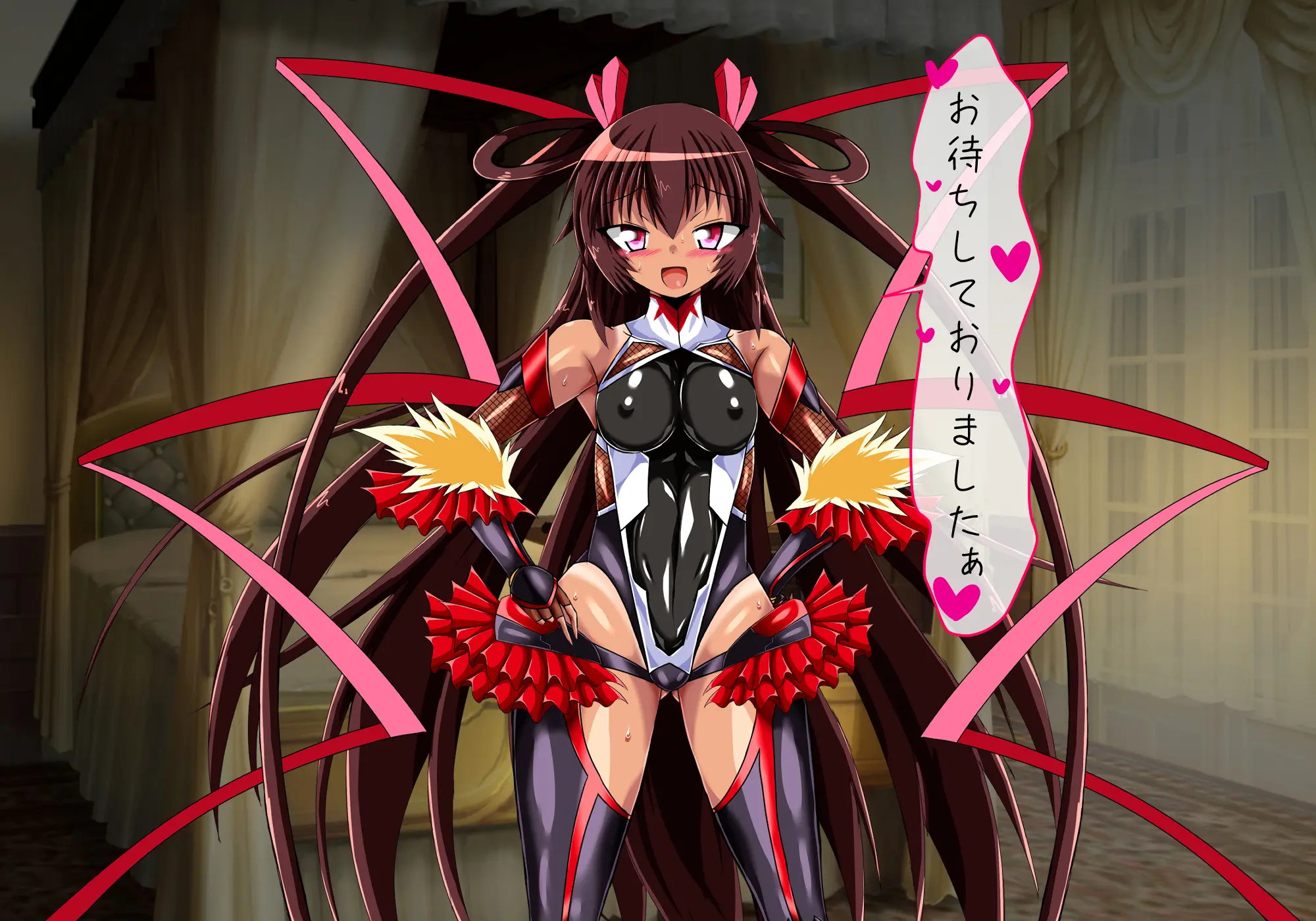ゆきかぜ完全屈服記録 後編 79ページ