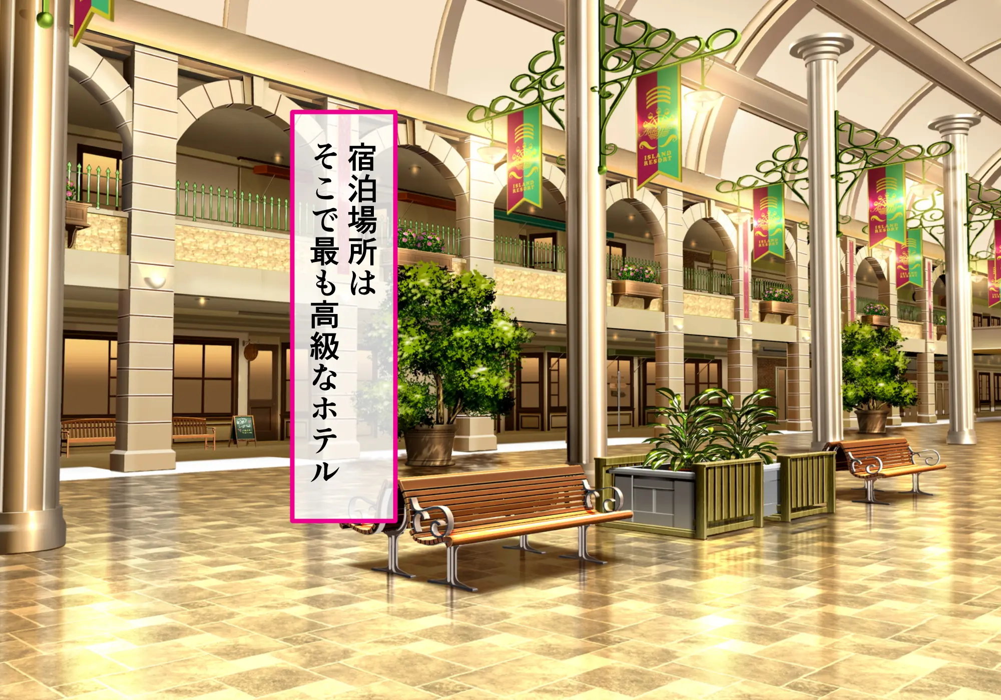 ゆきかぜ完全屈服記録 後編 127ページ