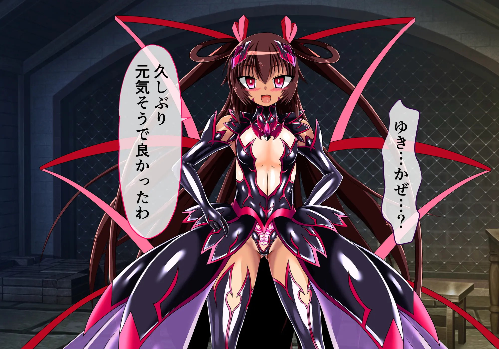 ゆきかぜ完全屈服記録 後編 219ページ