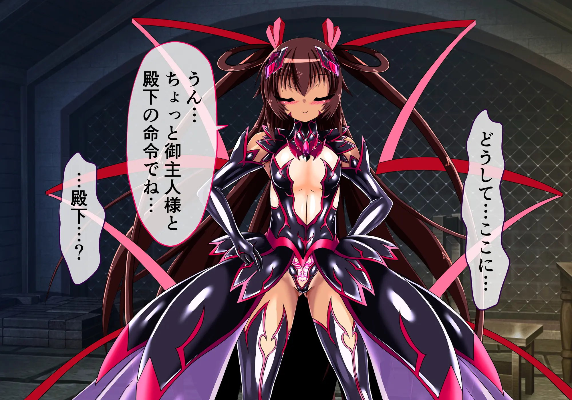 ゆきかぜ完全屈服記録 後編 220ページ
