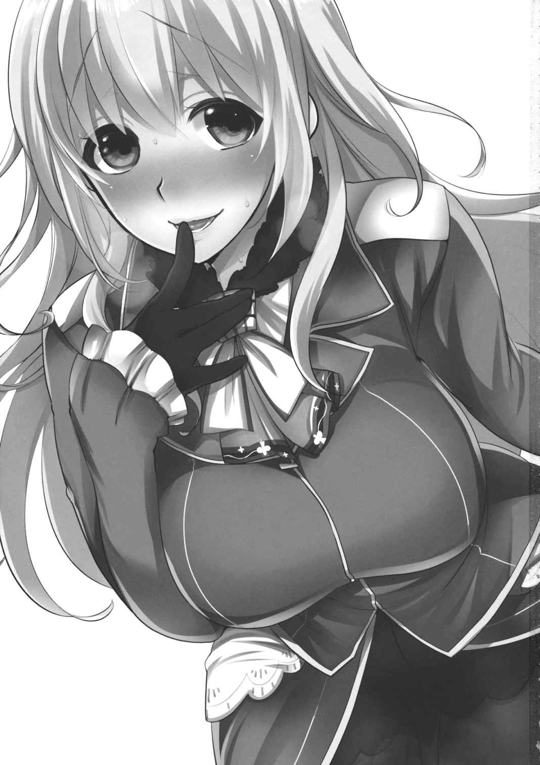 チン守府のナカ休み2 2ページ