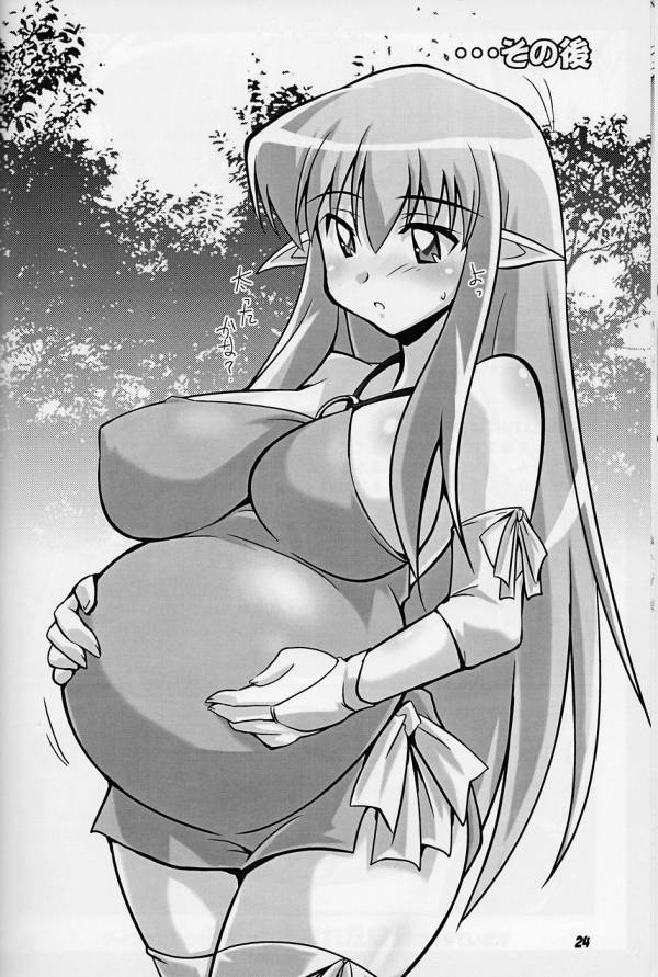 ティファニアと朝食を 22ページ