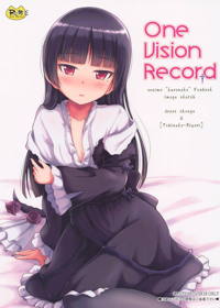One Vision Record +