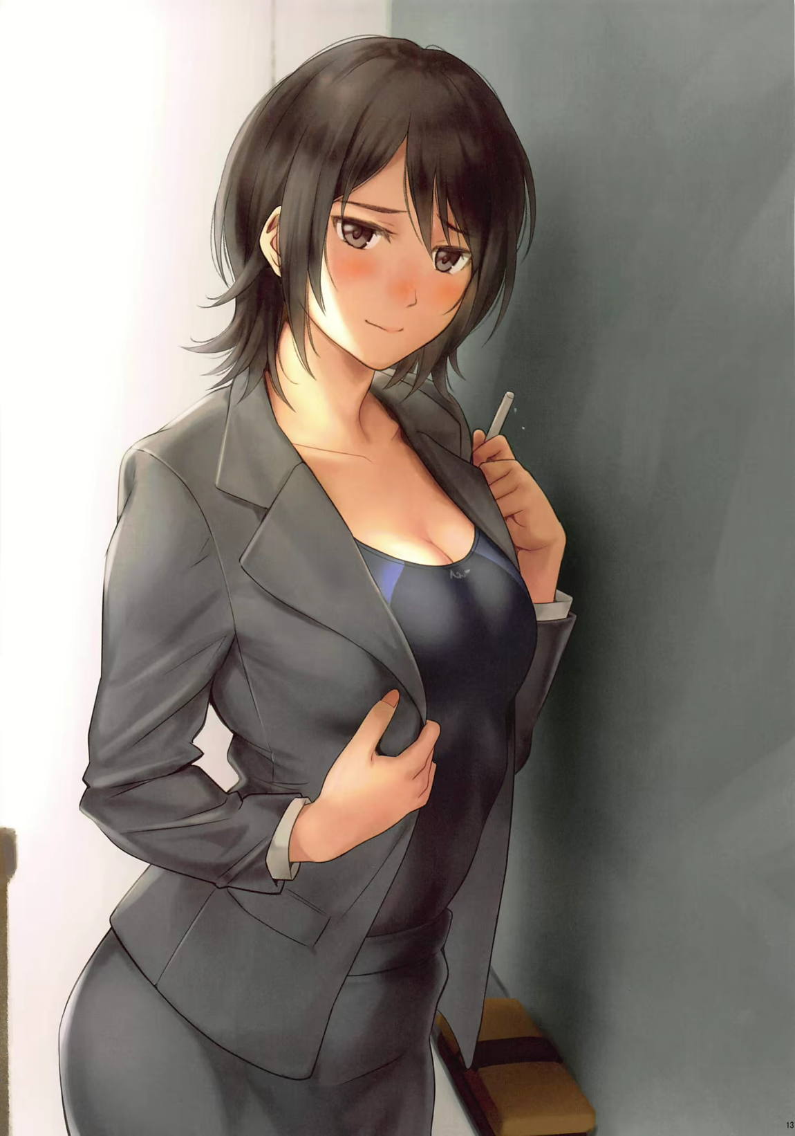 Maya-chan Sensei(1-4) 11ページ