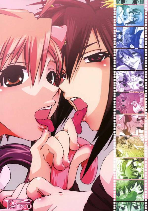 pleco-de;I 「生極にゃんこ」 22ページ