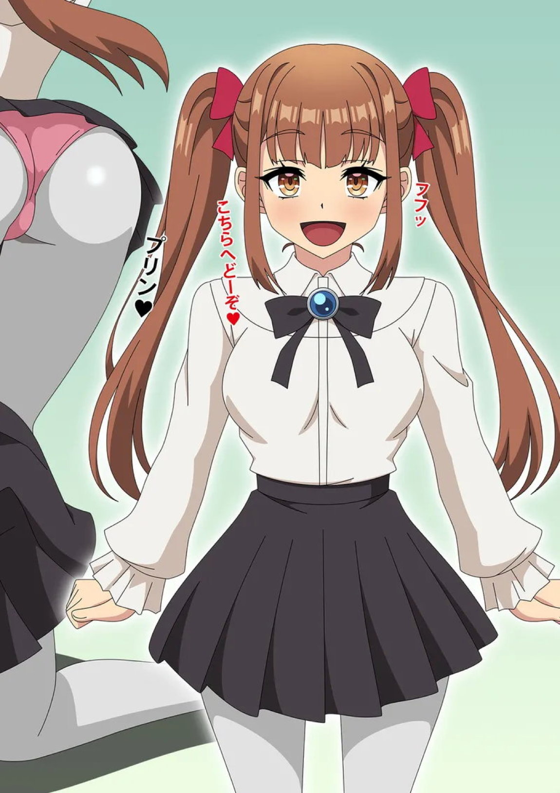 ギルます部屋 6ページ