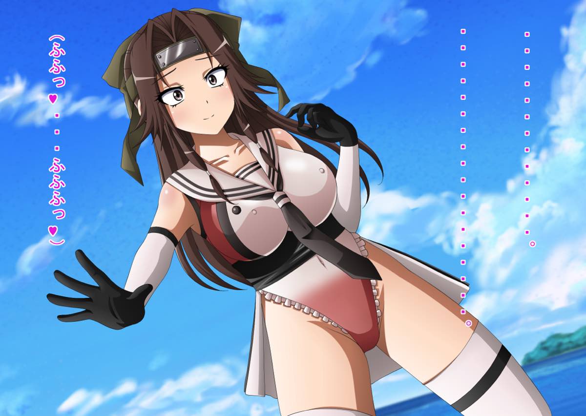 淫乱艦隊出撃!・・・せず！？8～ハイレグ編～ 38ページ