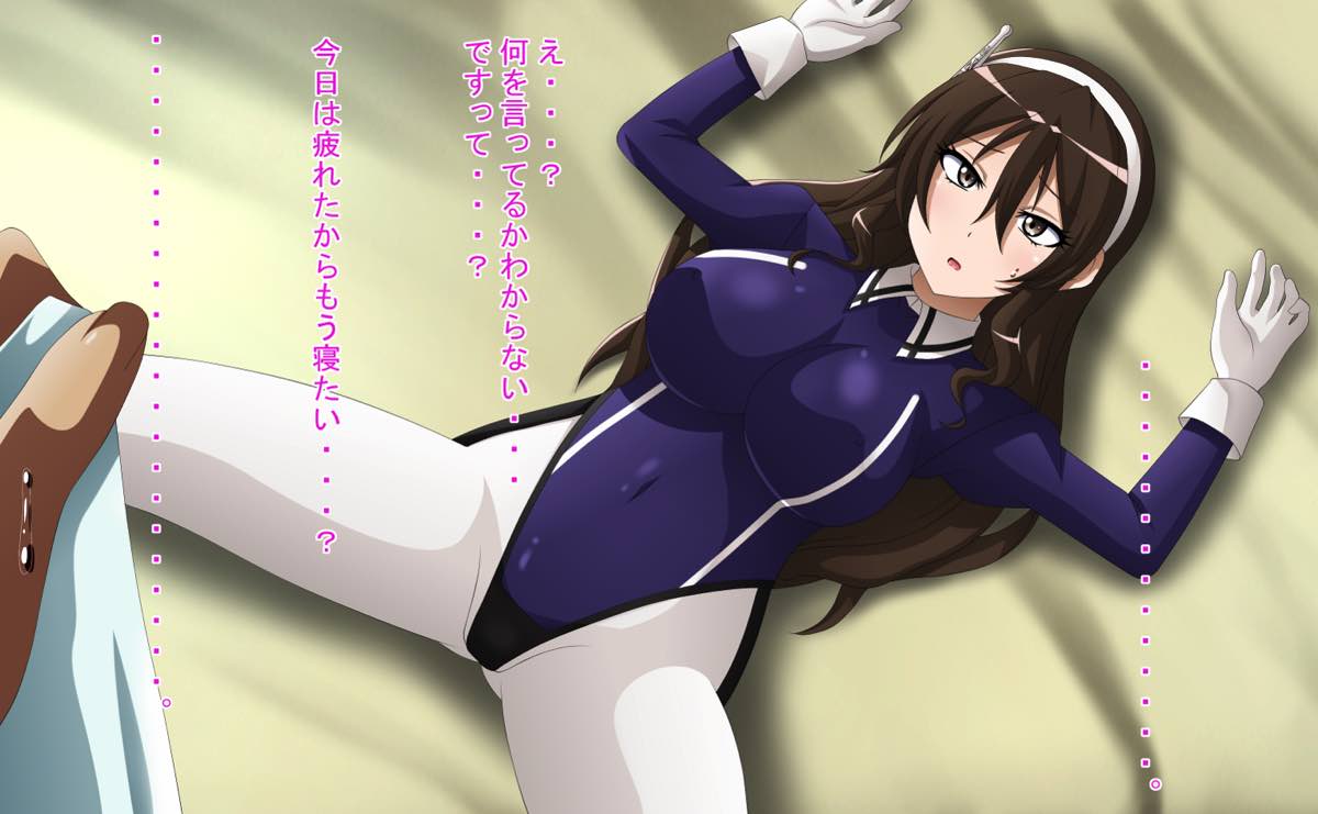 淫乱艦隊出撃!・・・せず！？8～ハイレグ編～ 49ページ