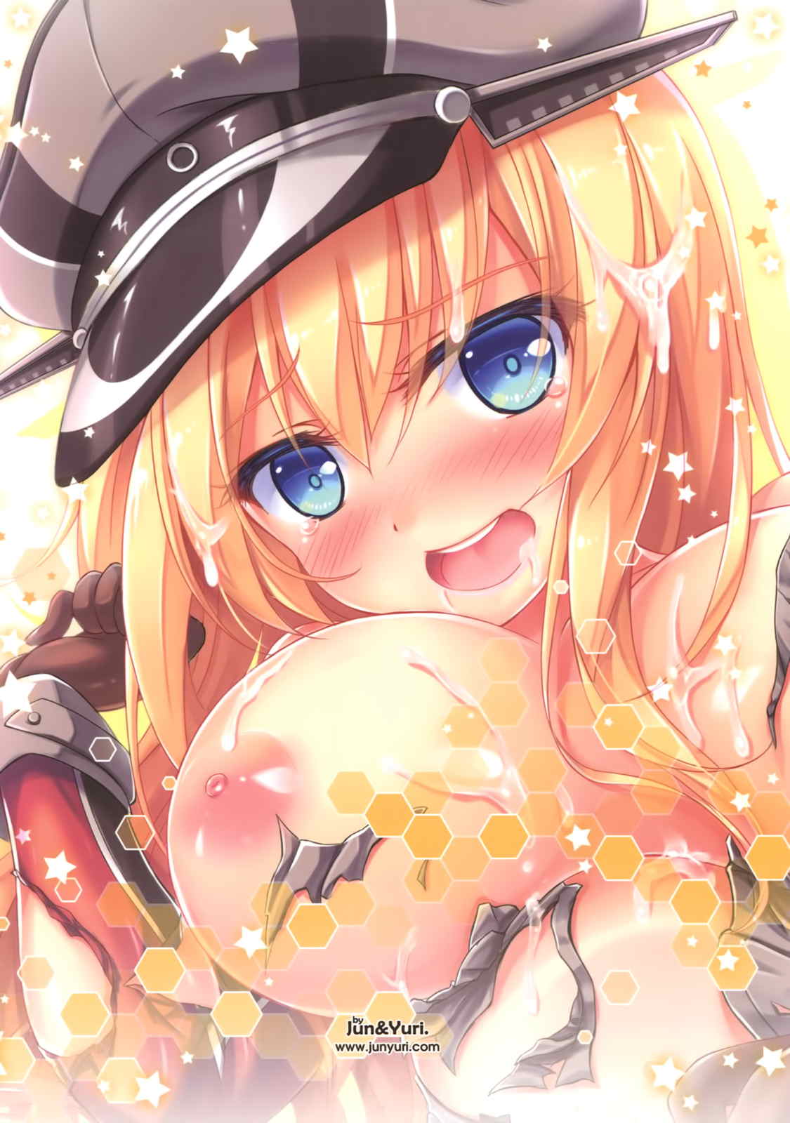 Danke!Bismarck 15ページ