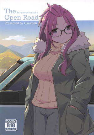 THE OPEN ROAD