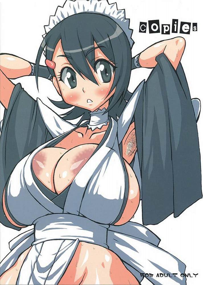 copies 1ページ