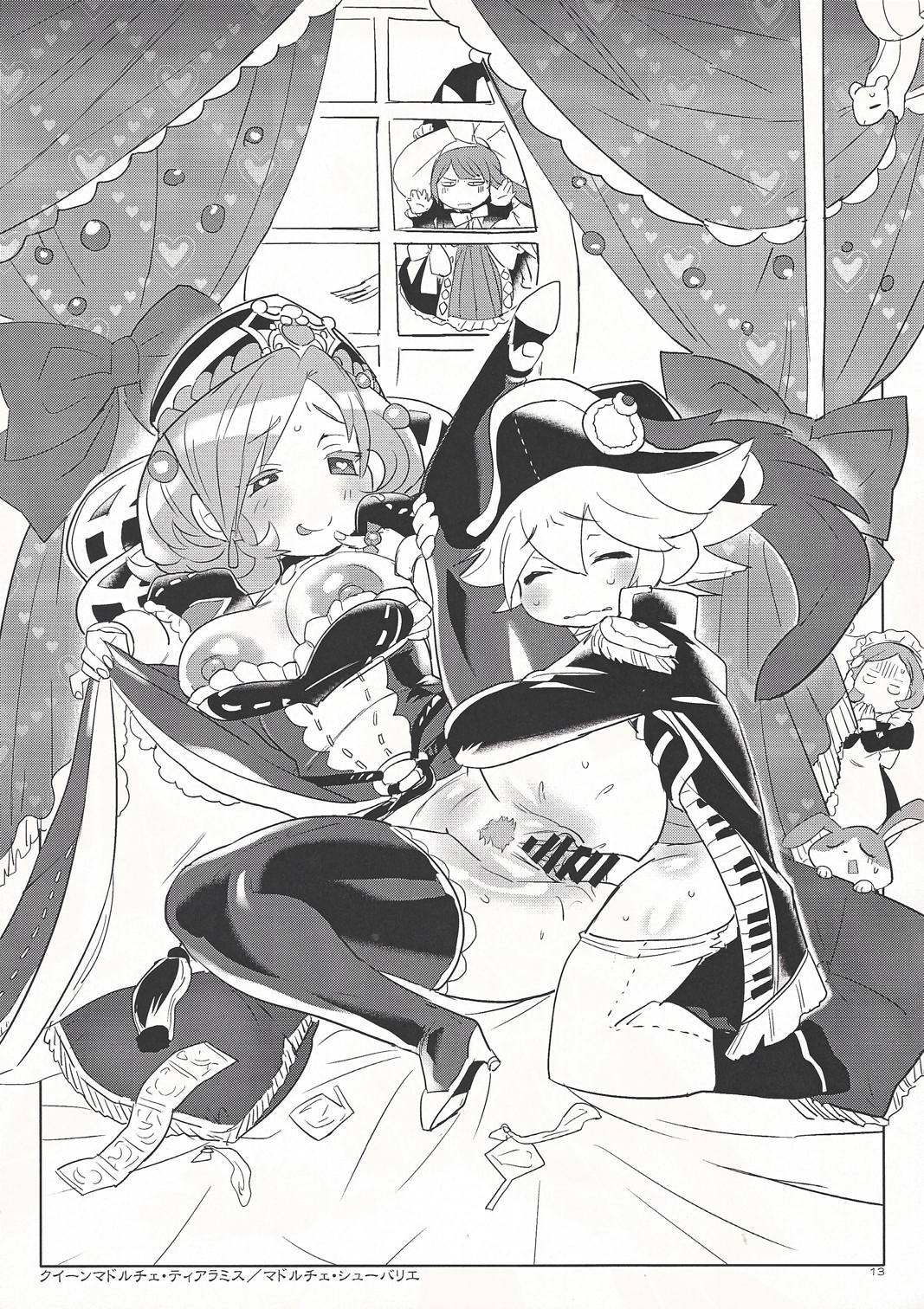 OCG♀ラクガキ本 12ページ