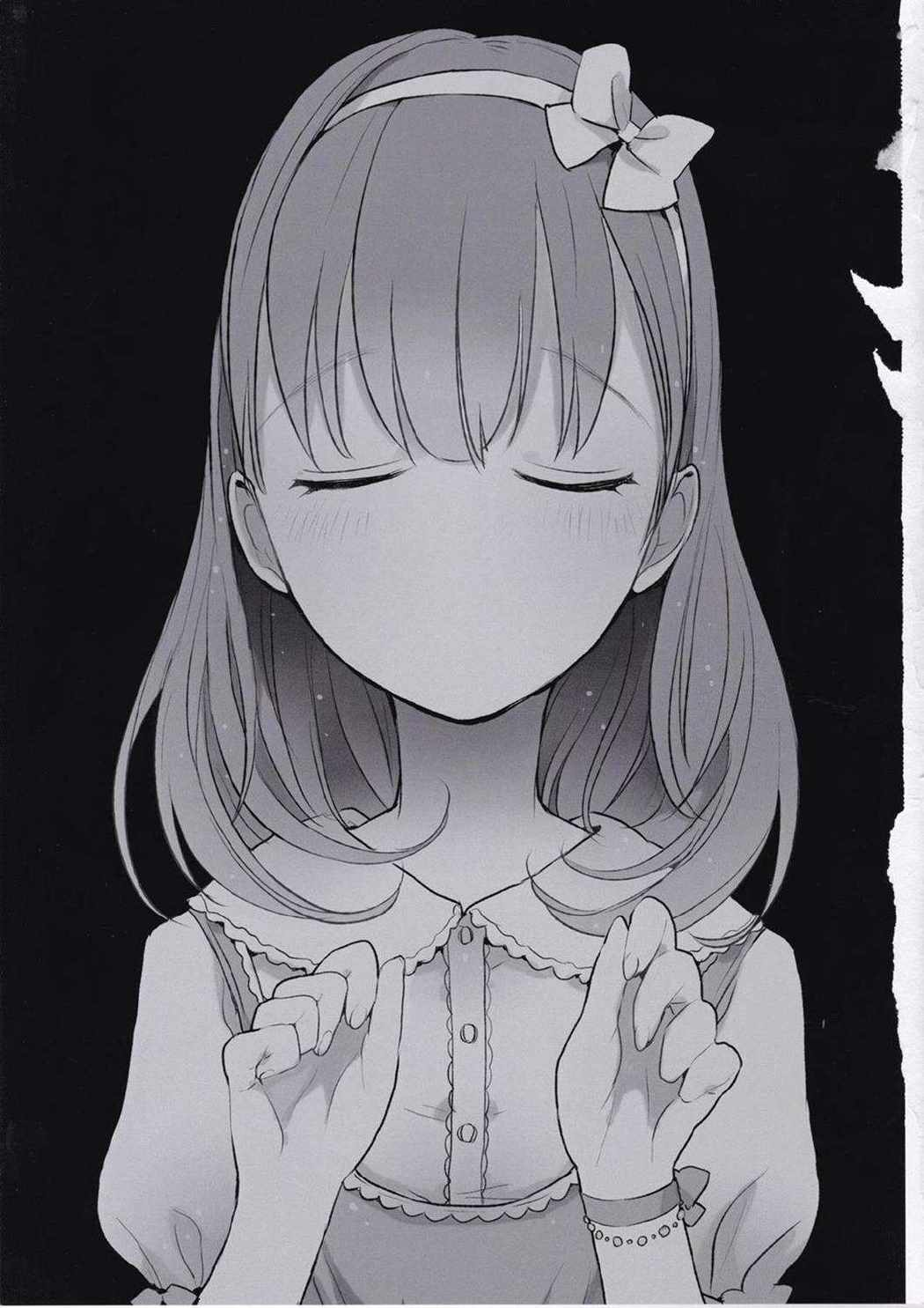 恋する乙女はちょっとH 22ページ