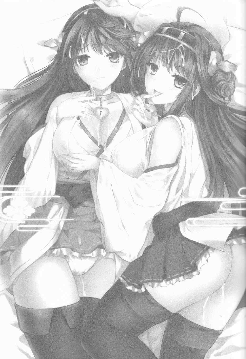 提督ノBurning Loveガホシイデス 2ページ