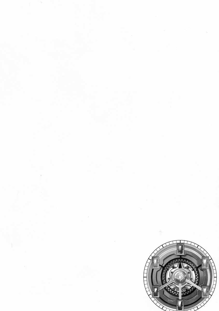 ツキアカリノ夜 ロイド×リーシャ 4ページ