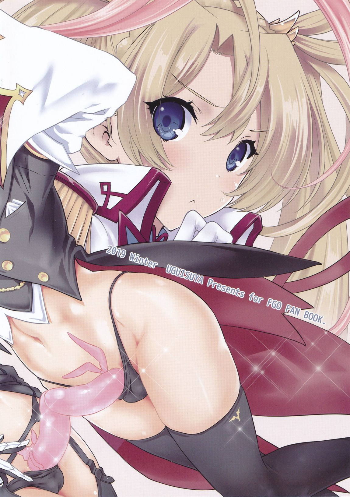 ボクたちってばチョーカワイイ♡ 22ページ
