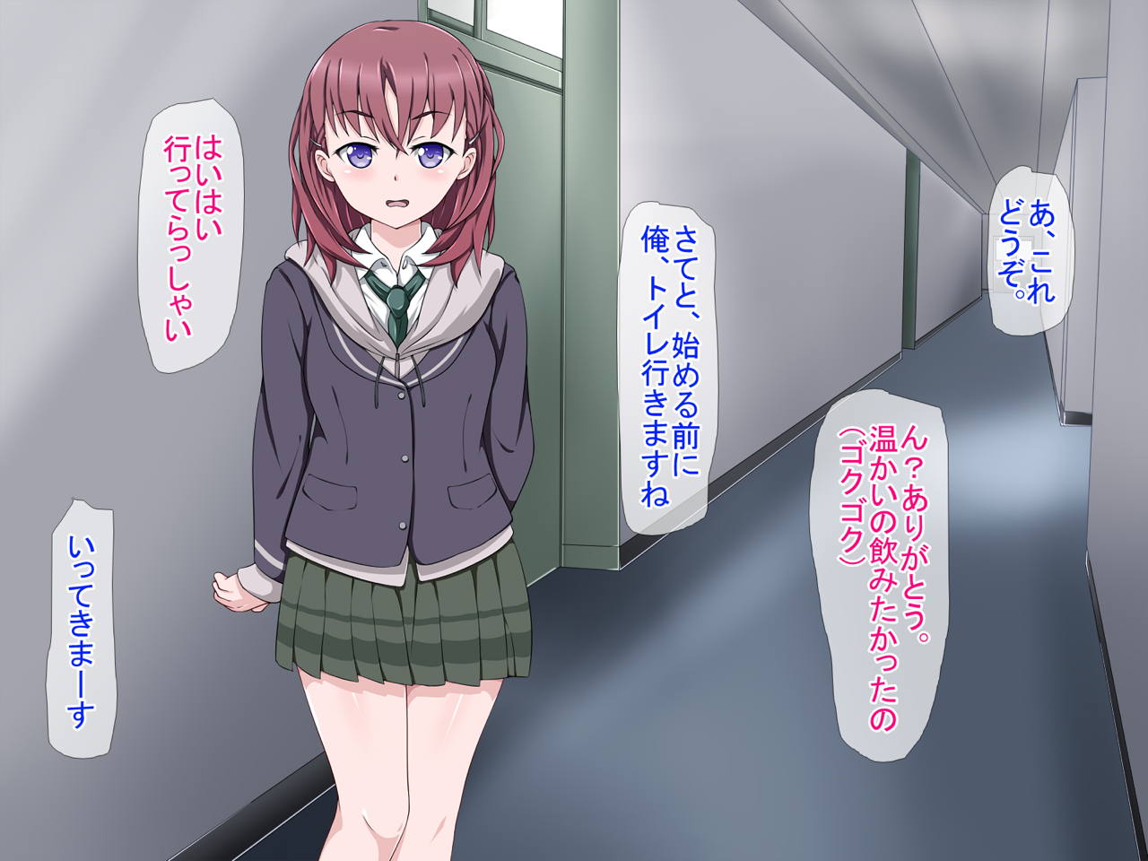 孕ませライフ〜先輩睡姦〜 7ページ