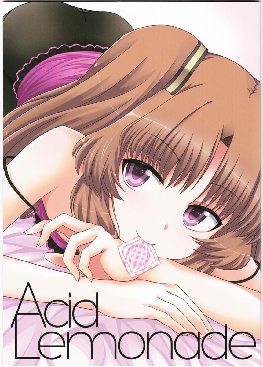 Acid Lemonade 1ページ