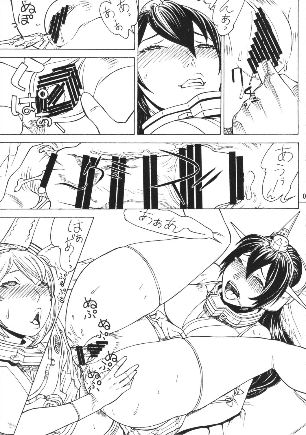 むっちゃん謎の大爆発　（仮 6ページ