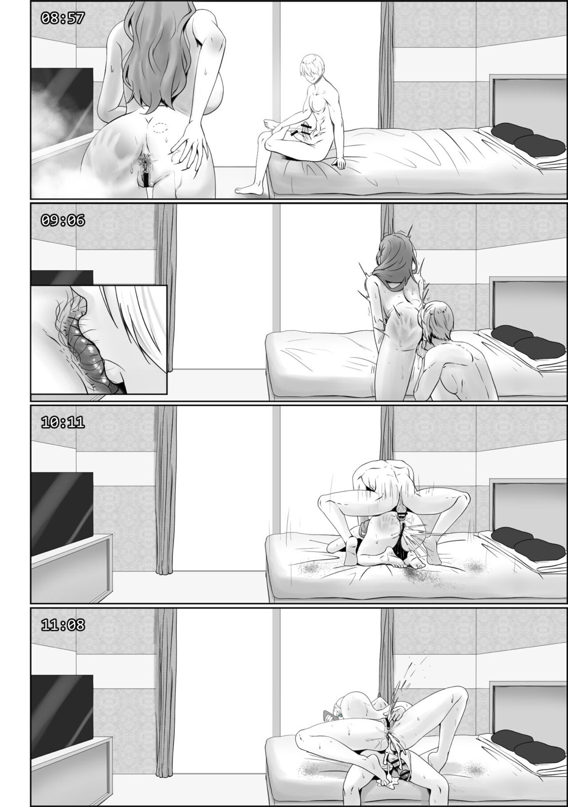 ANAK PUNGUT 53ページ
