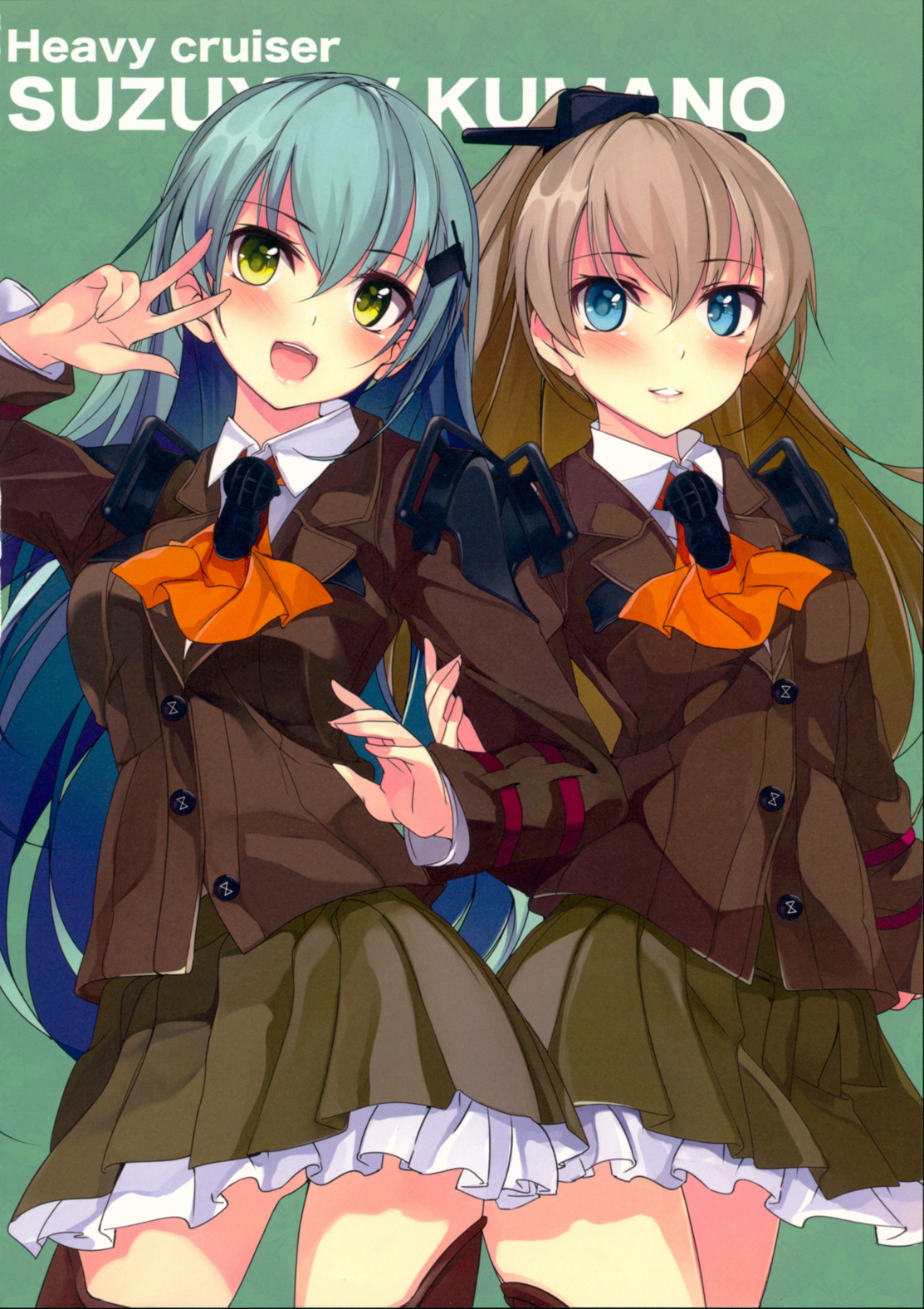 A.S. 7ページ