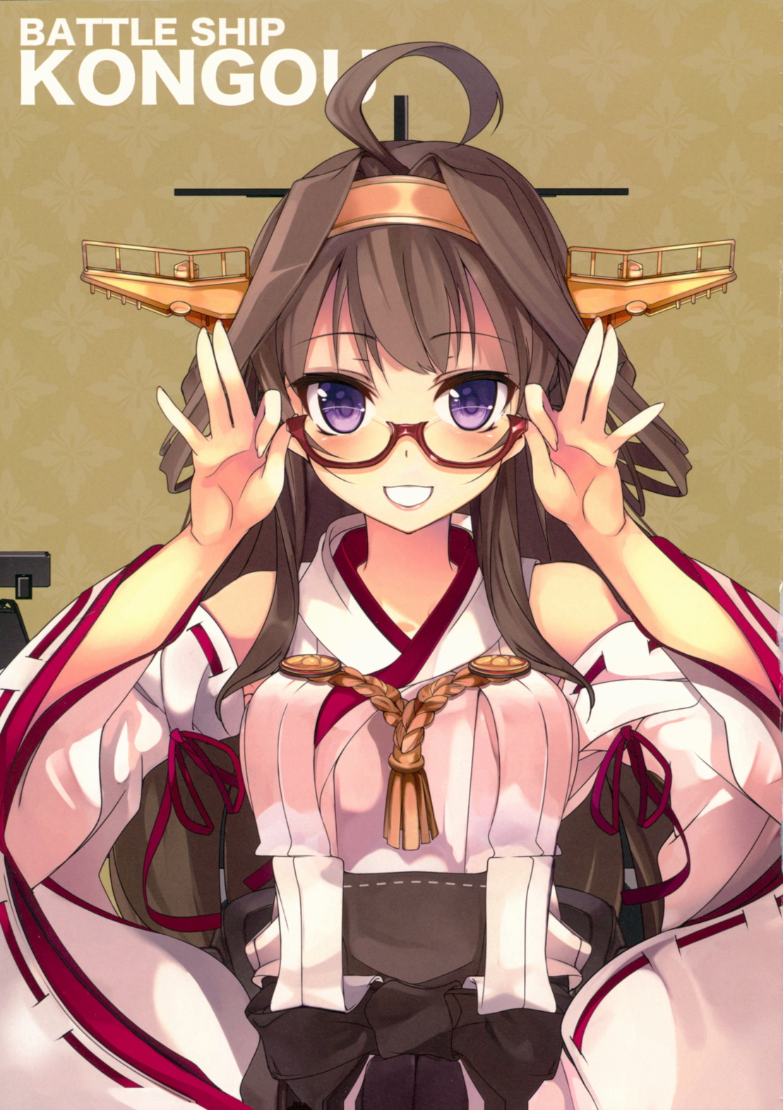 A.S. 12ページ