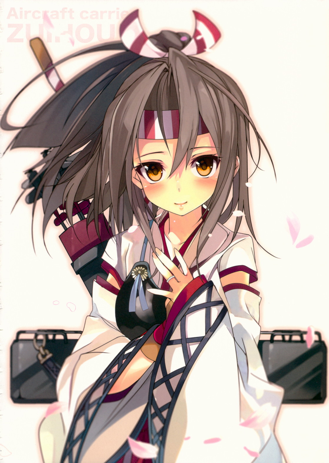 A.S. 15ページ