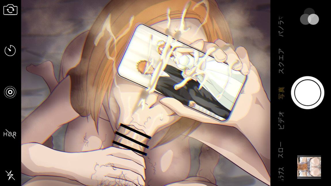 織姫いろいろ 7ページ