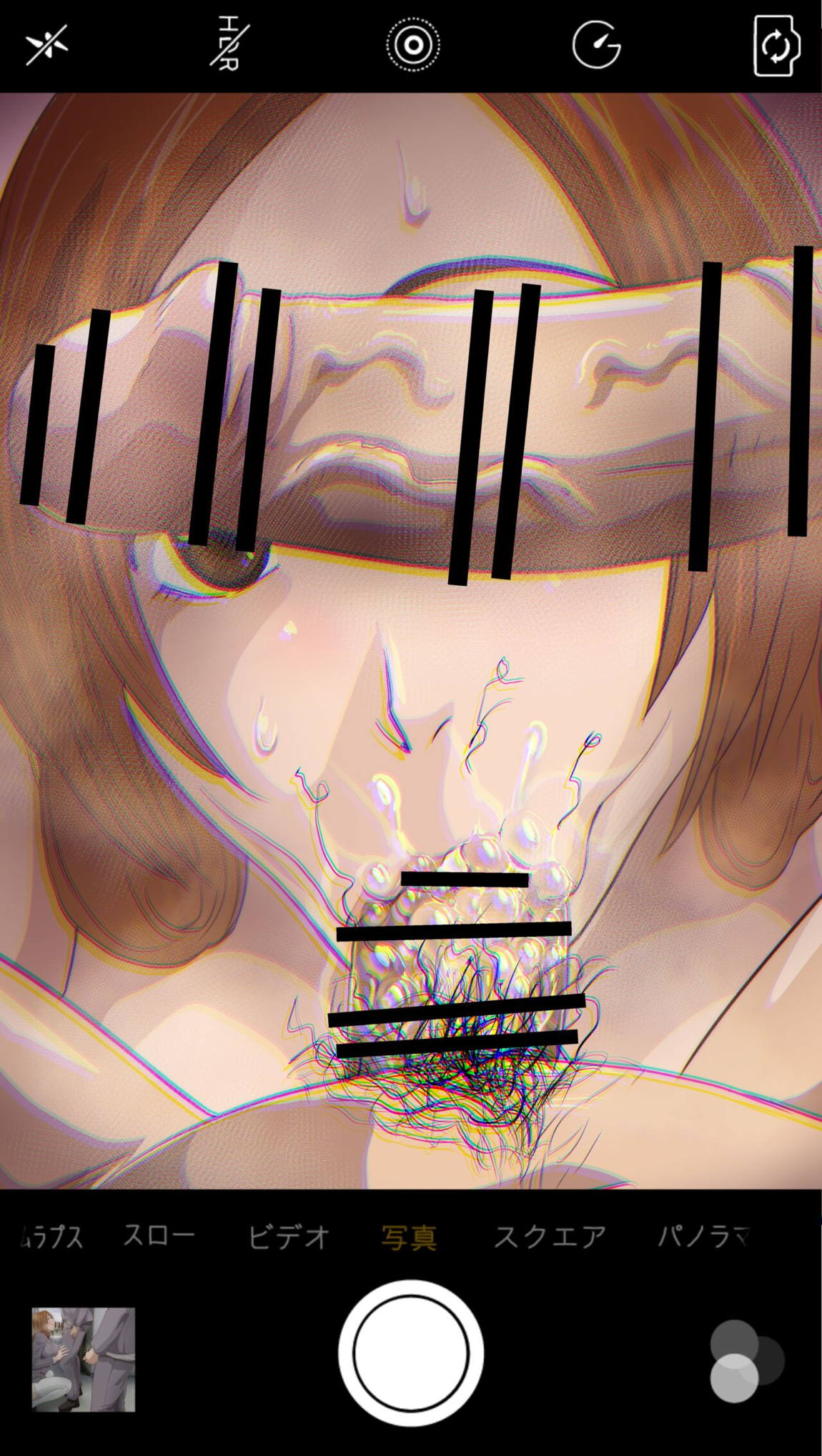 織姫いろいろ 13ページ