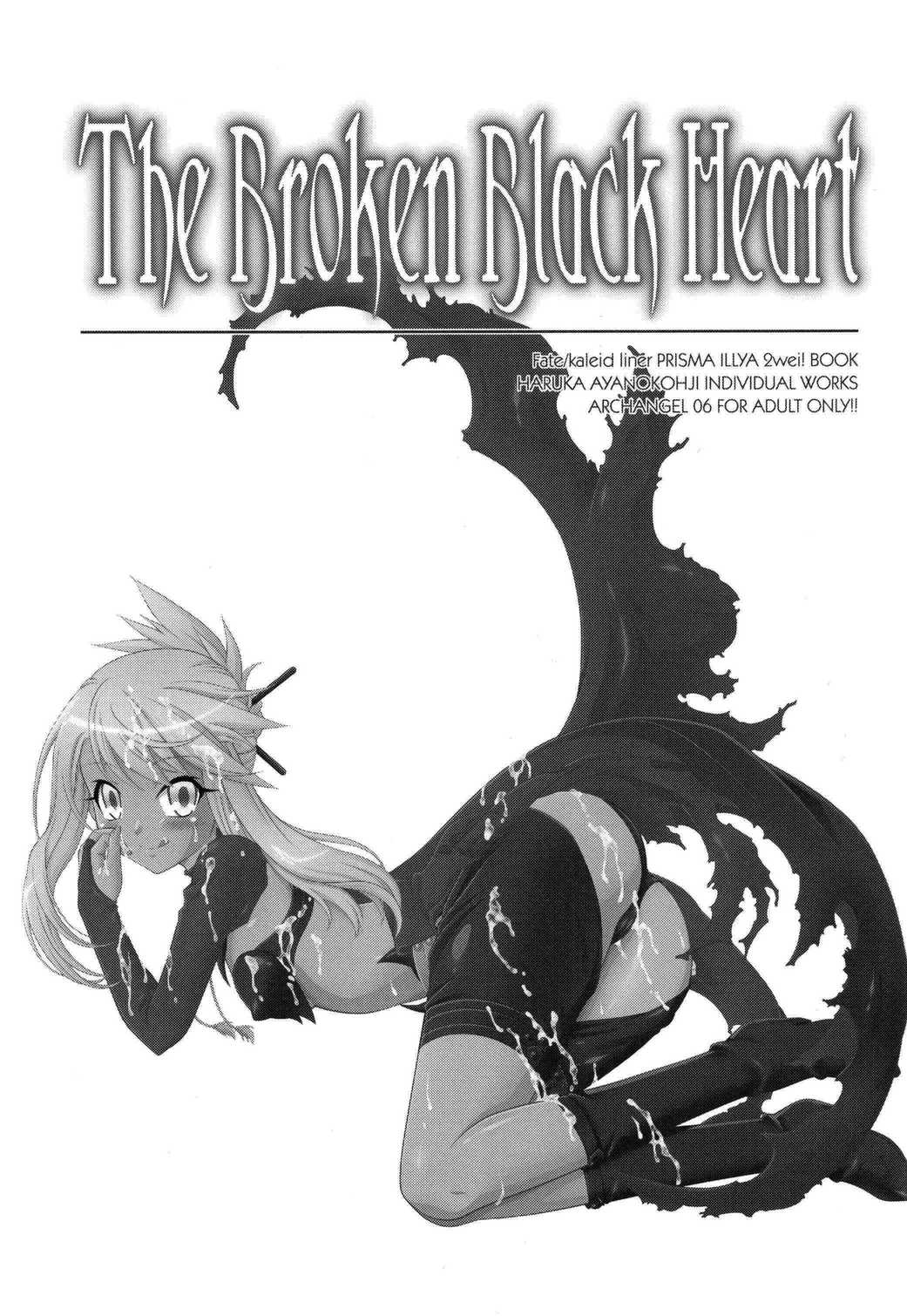 The Broken Black Heart 2ページ