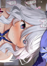 催眠フリーナ