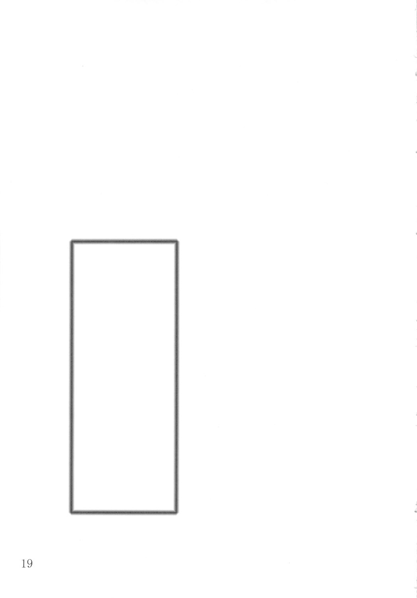 妓楼亭 『を』巻 18ページ