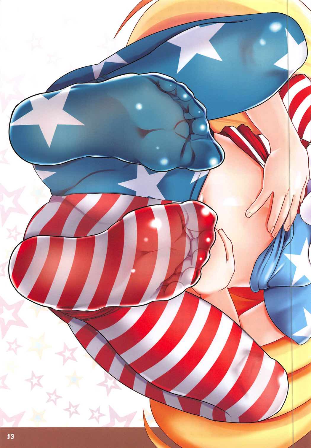 東方の女の子に足で踏んでもらう本 13ページ