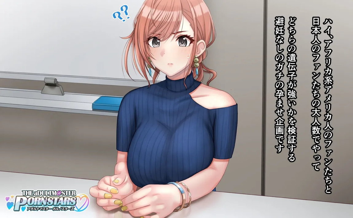 有栖川〇葉AV①～④ 10ページ