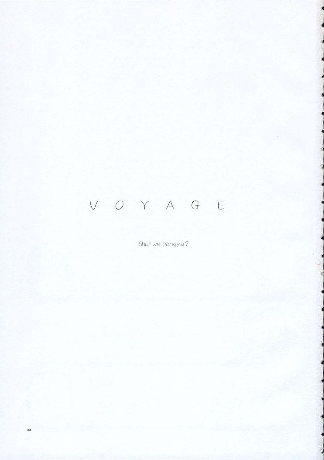 VOYAGE 2ページ