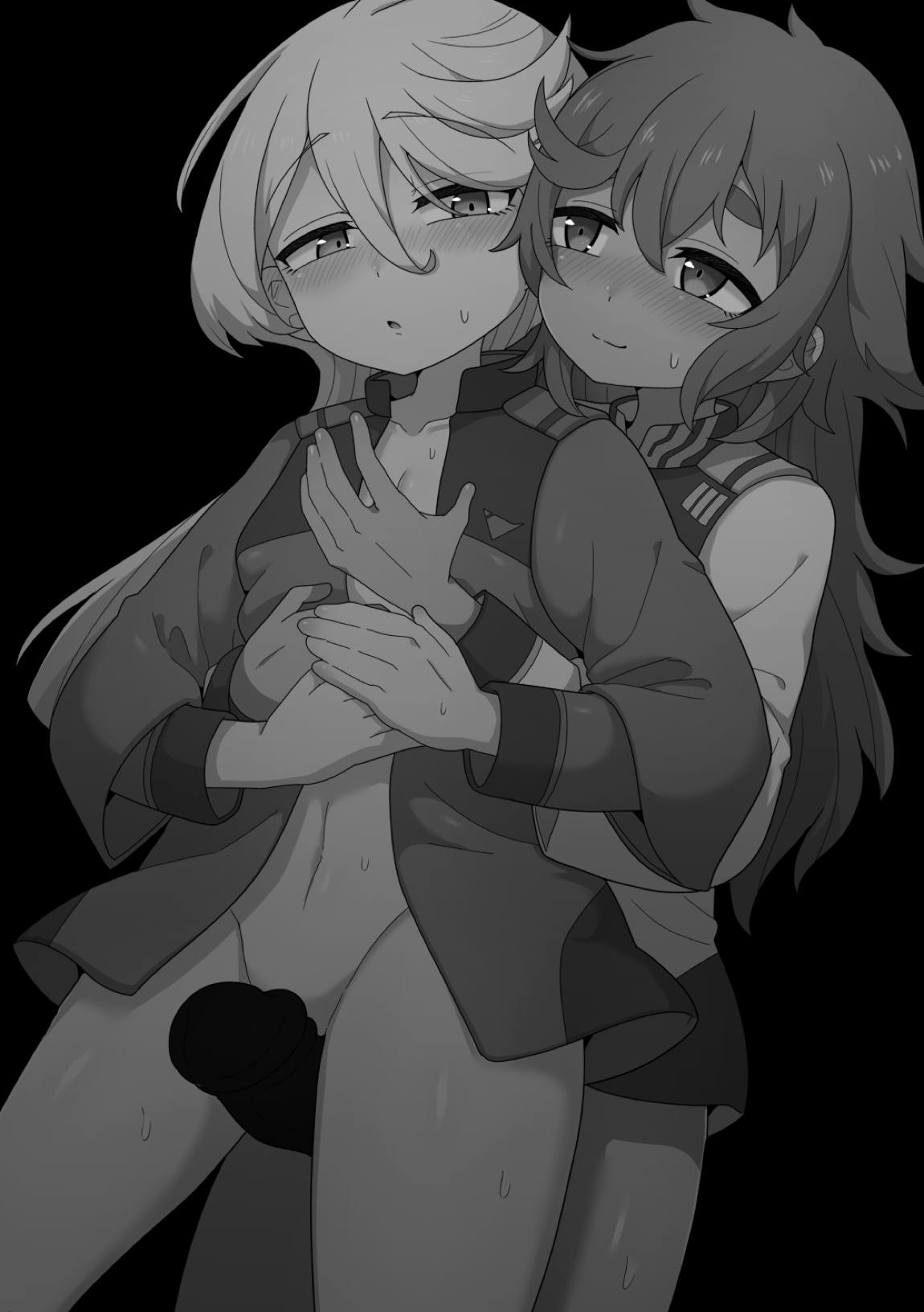 歪んだままで手を繋いで 2ページ