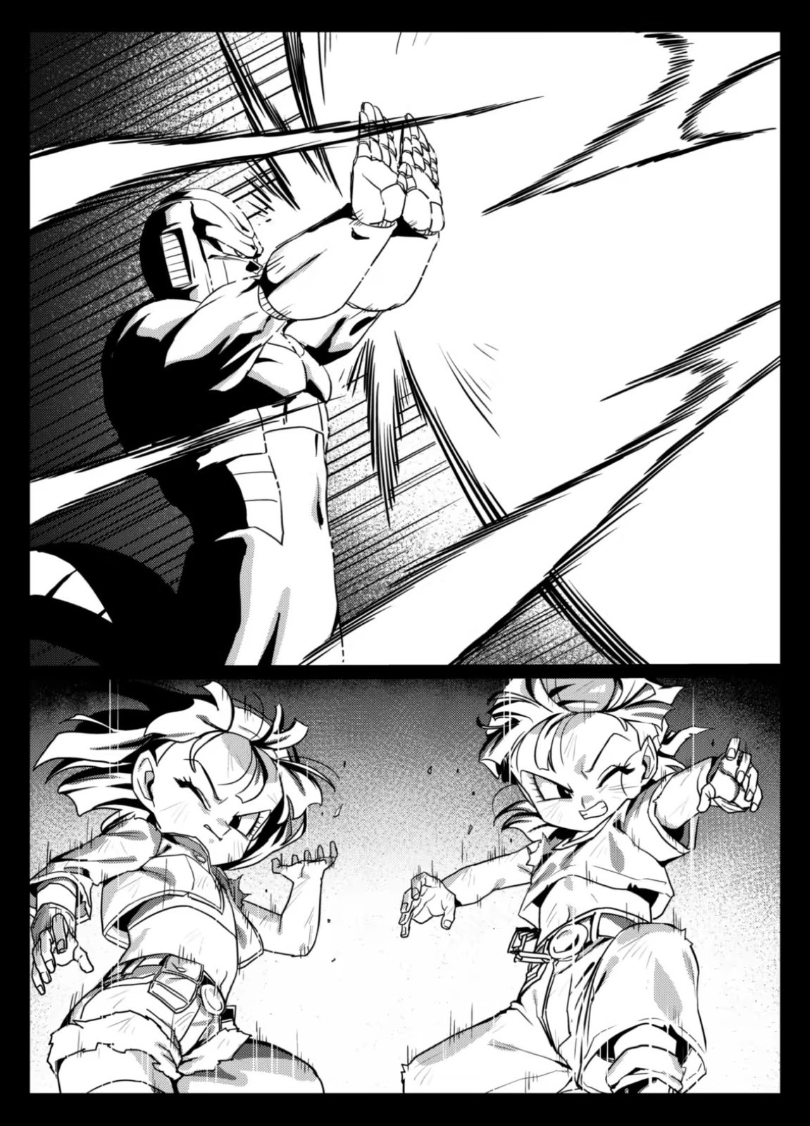 食後のホットサンド2 6ページ