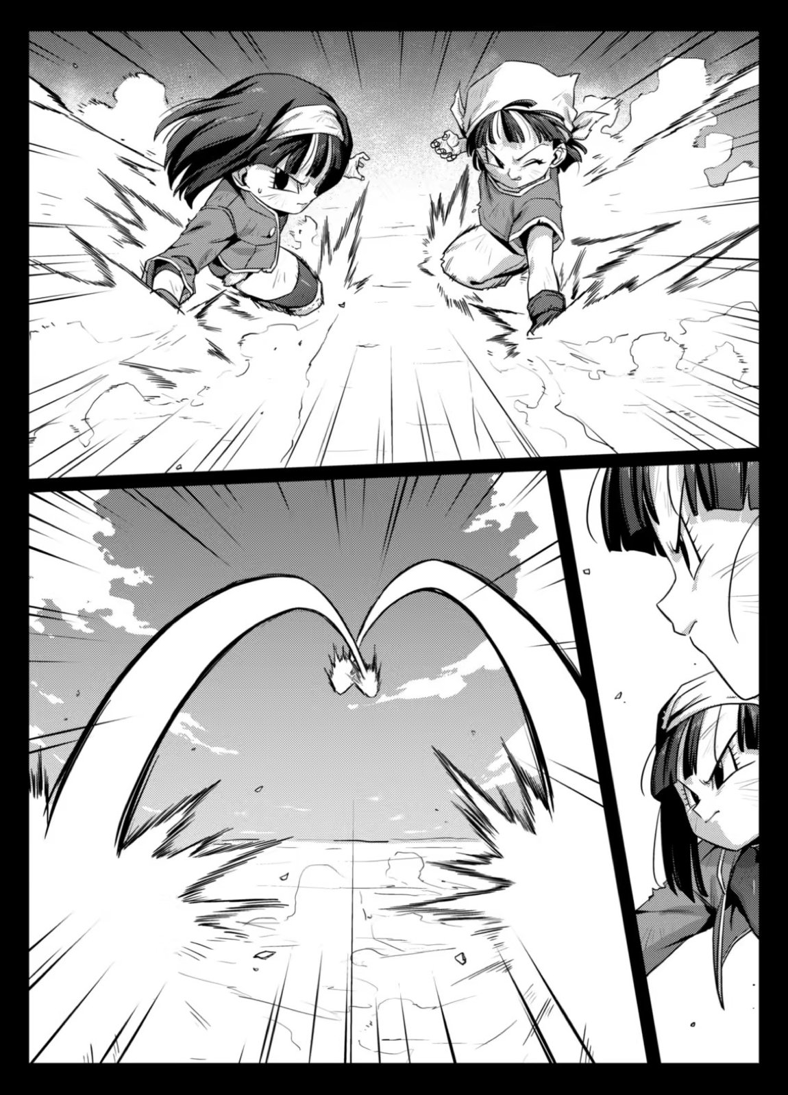 食後のホットサンド2 7ページ