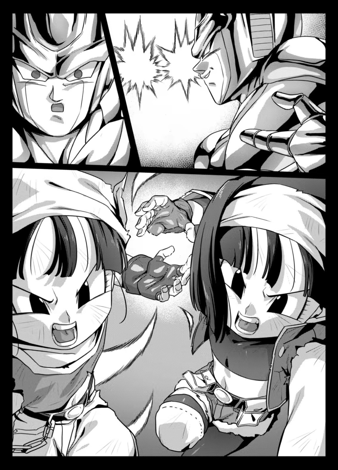 食後のホットサンド2 8ページ