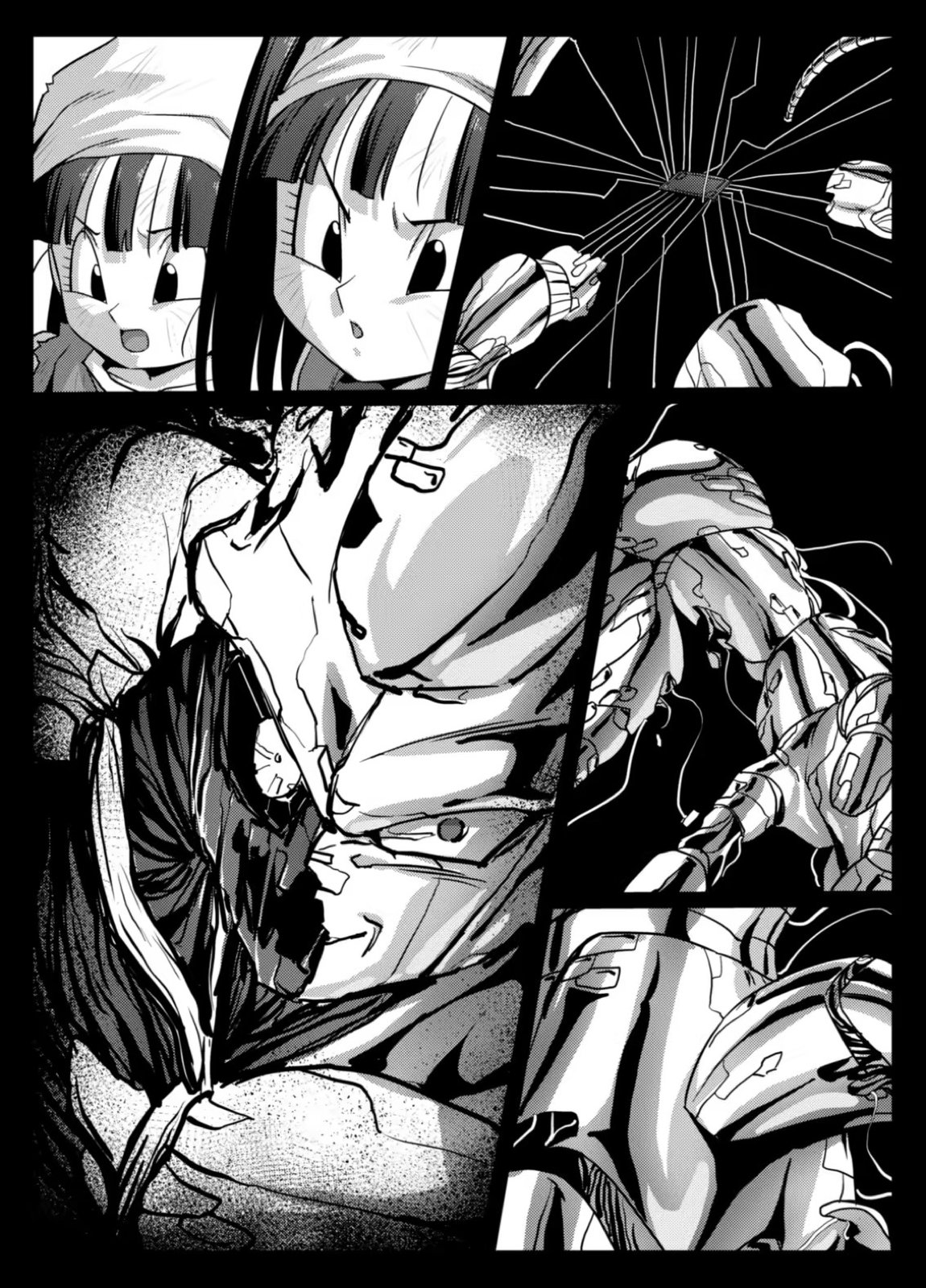 食後のホットサンド2 11ページ