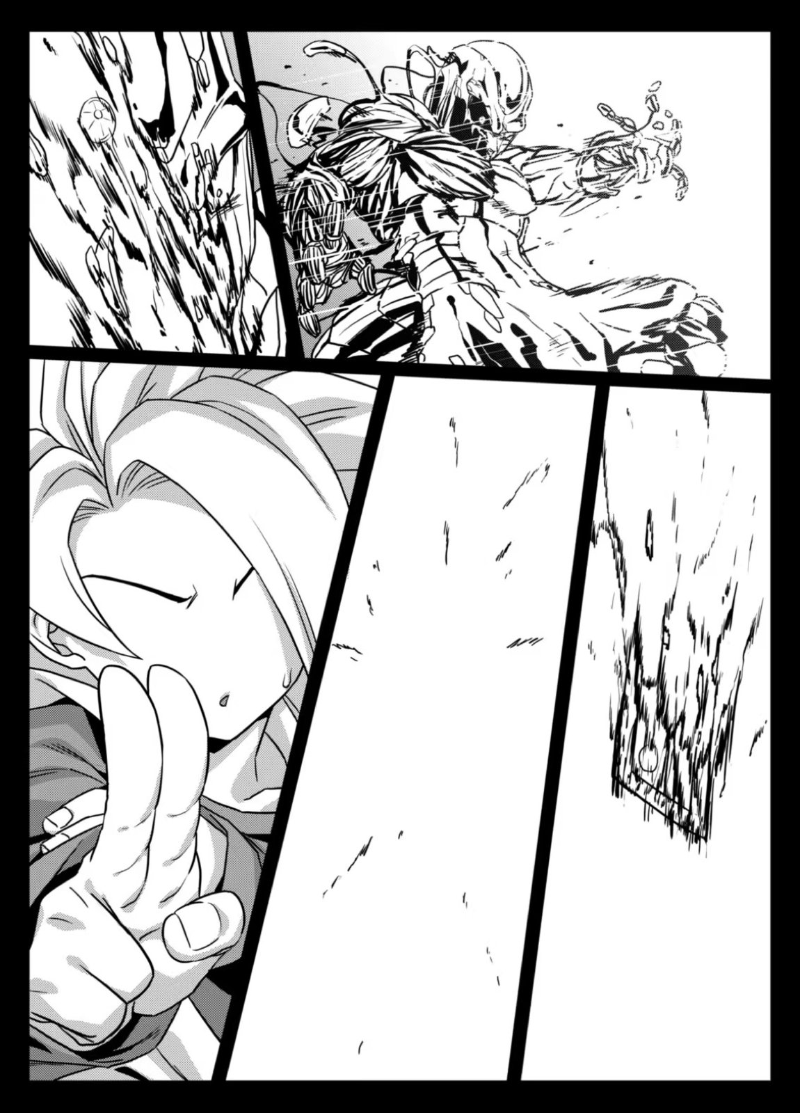 食後のホットサンド2 14ページ