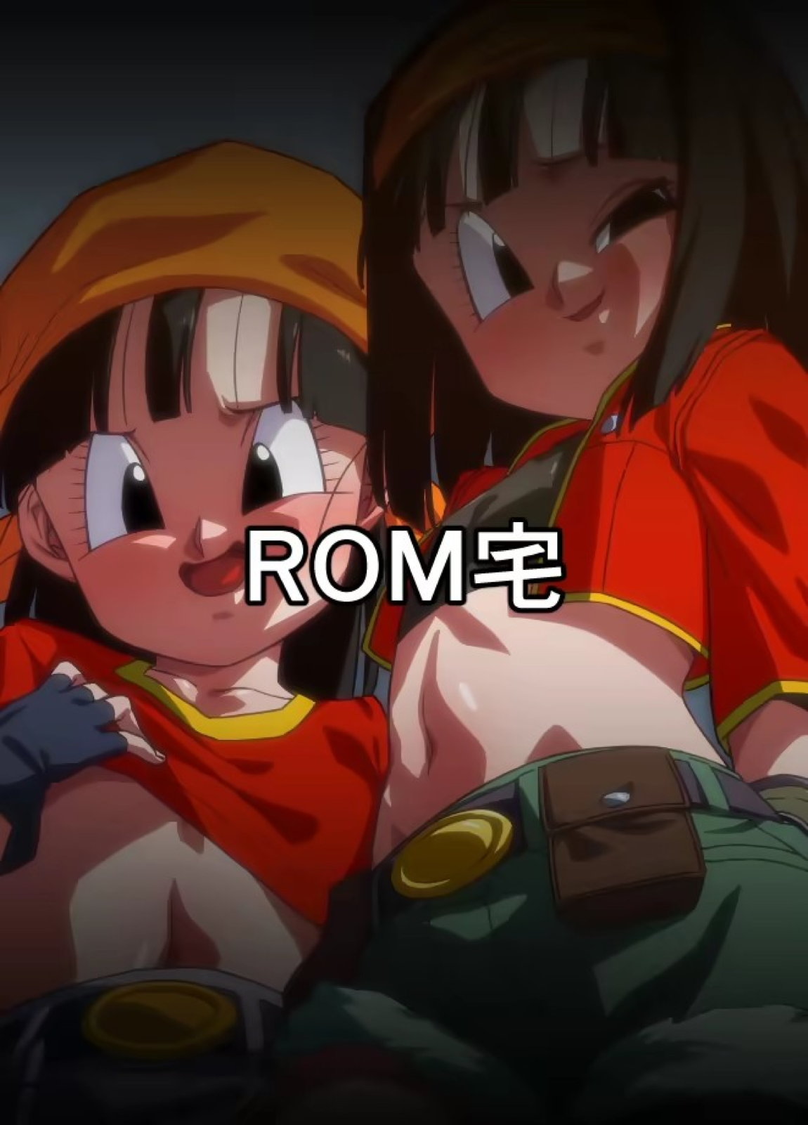 食後のホットサンド2 40ページ