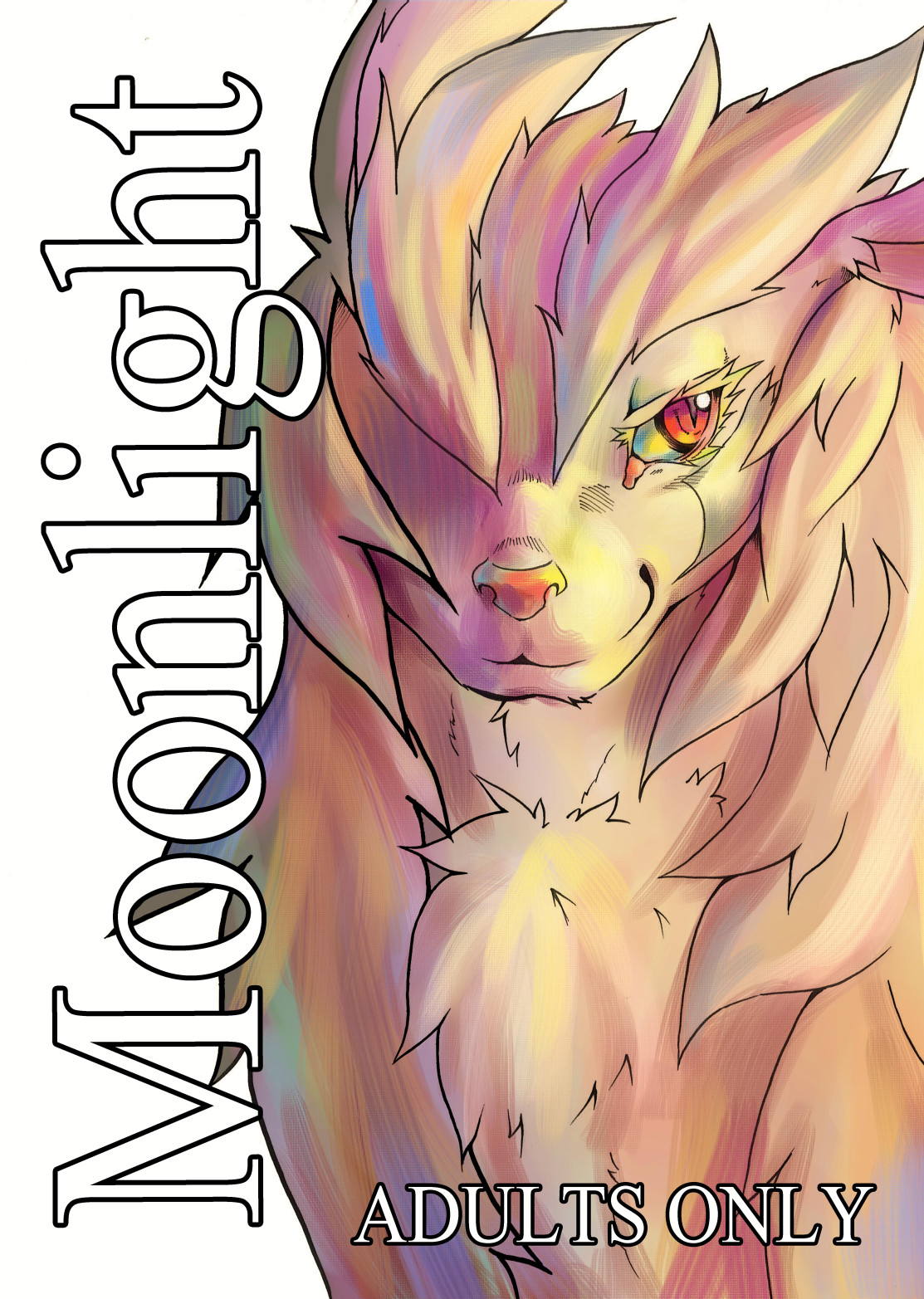 Moonlight 1ページ