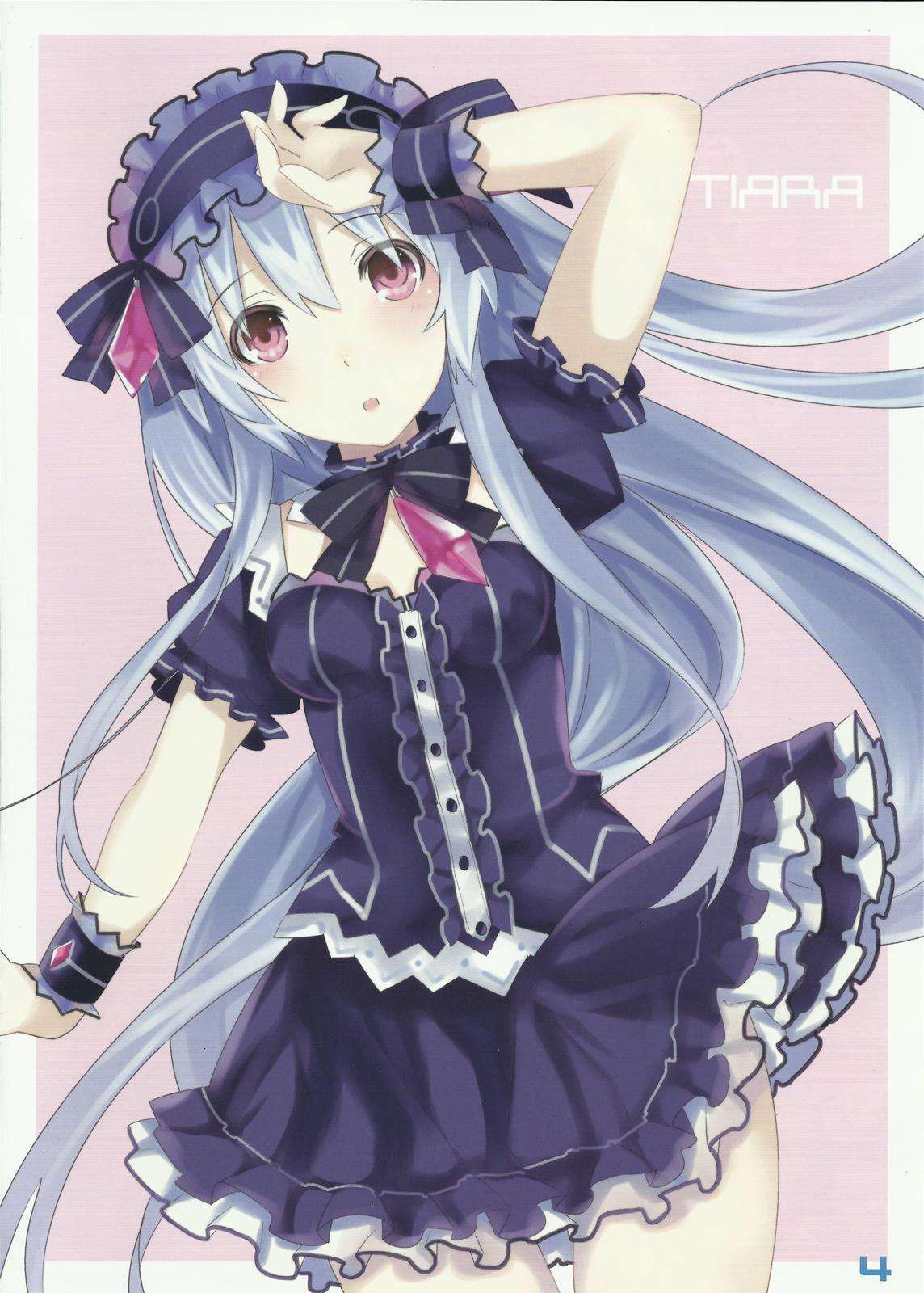 COMPILE ERROR 5ページ