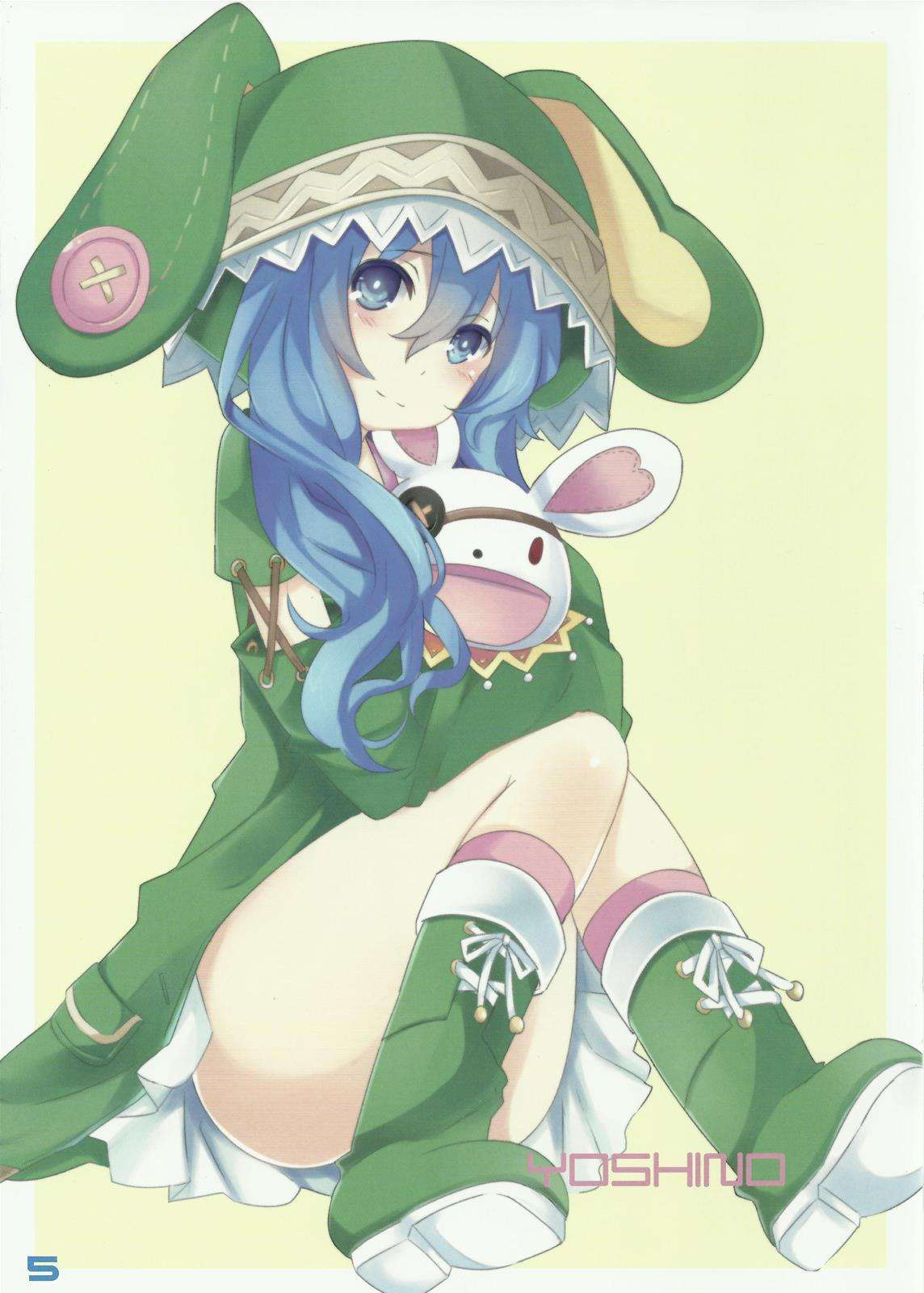 COMPILE ERROR 6ページ