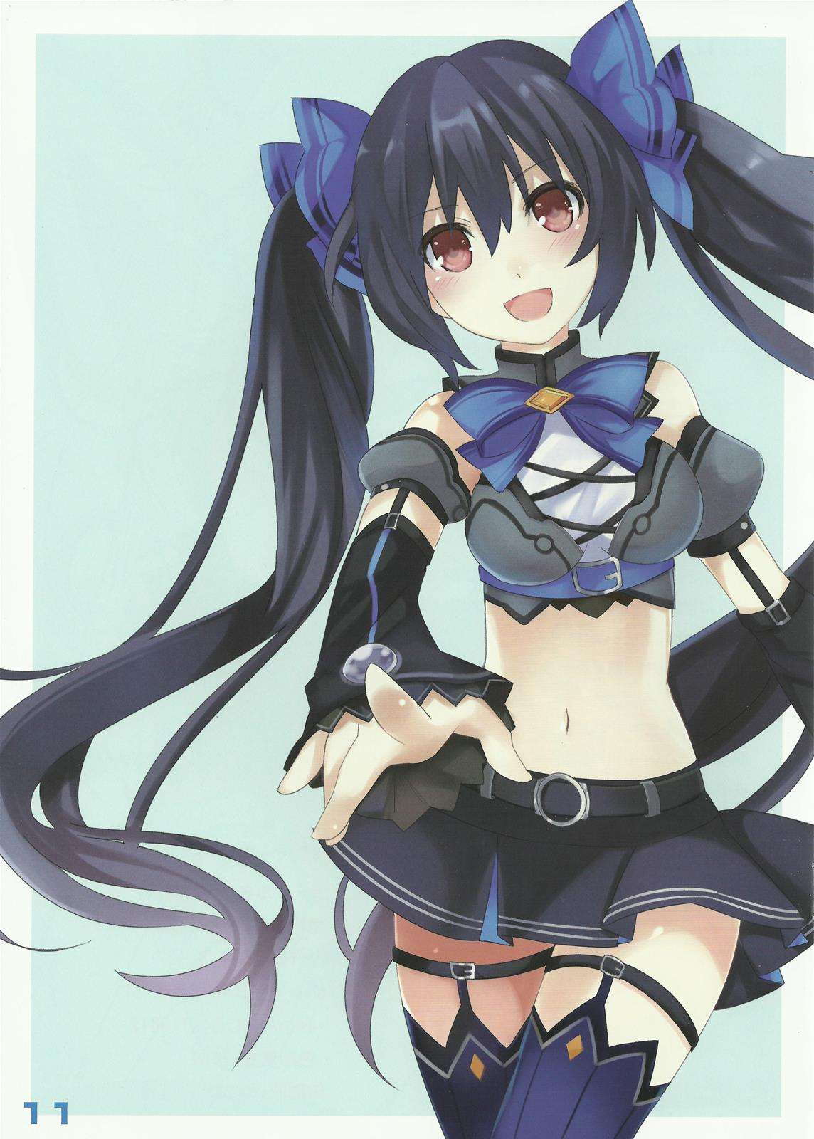 COMPILE ERROR 12ページ