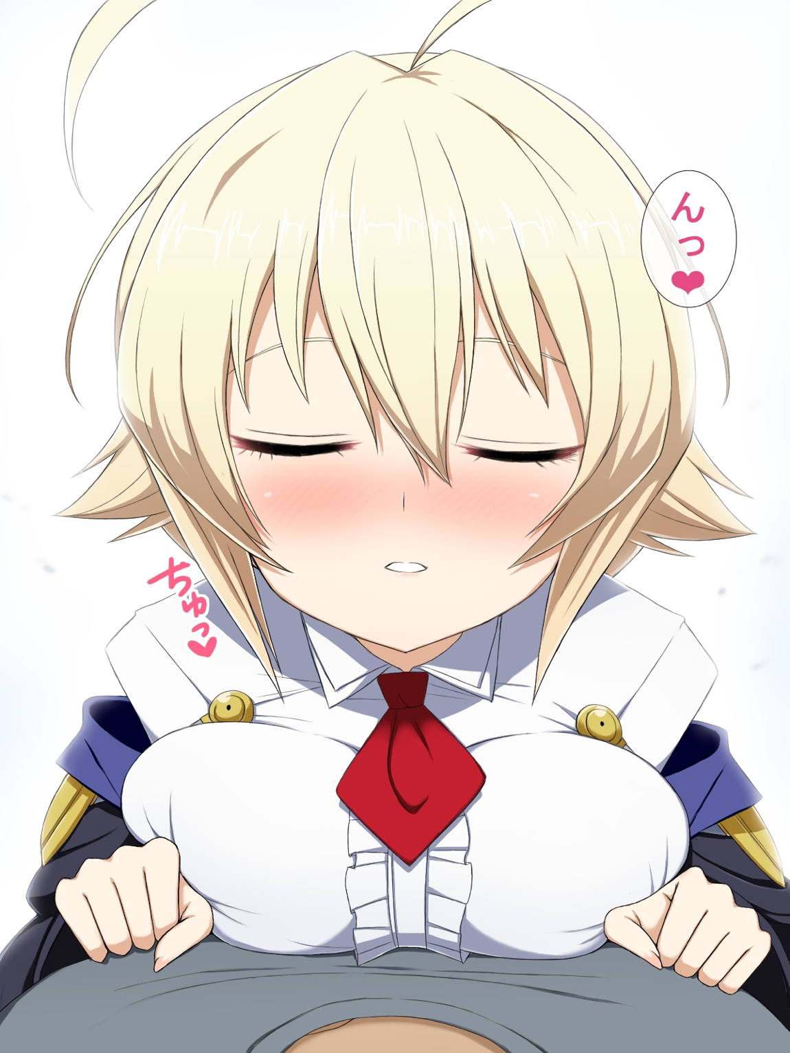 蒼イ性活 163ページ
